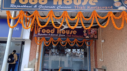 Food House Restaurant - Zishan Market, Govindpur, Teliarganj, Prayagraj, Uttar Pradesh 211004, India