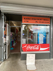 Kamo Discount Mall