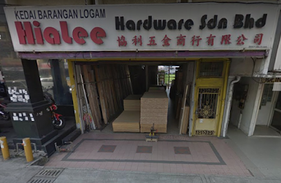 Hialee Hardware Sdn Bhd