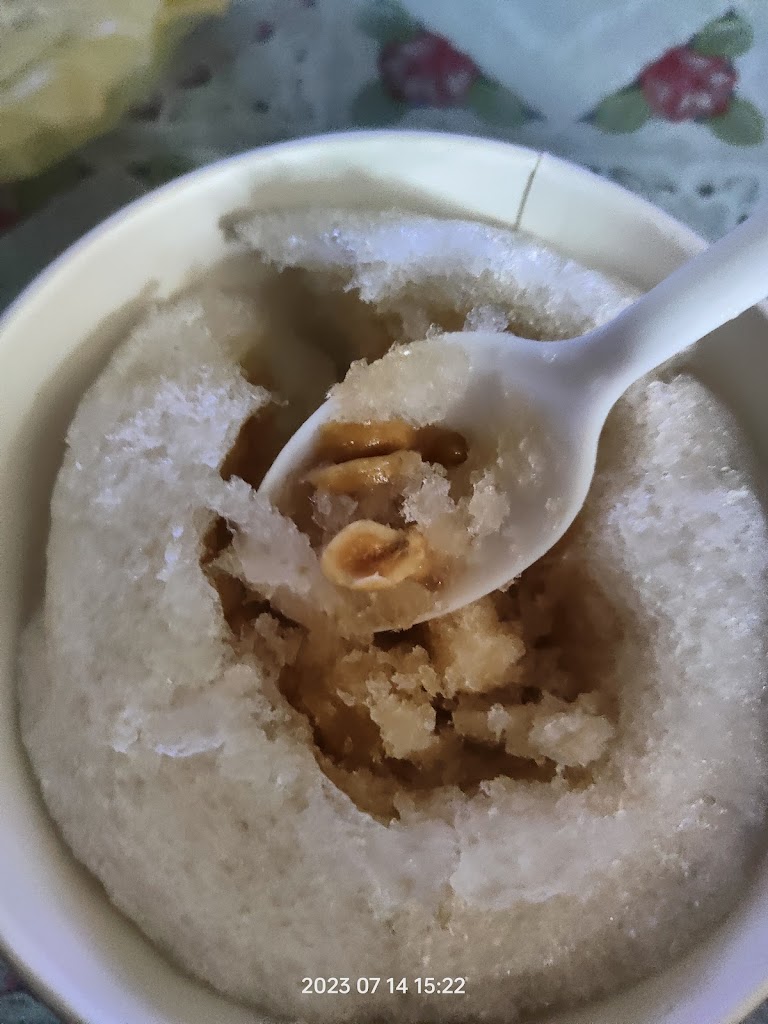 小玲冰果室 ️大溪民權店 的照片