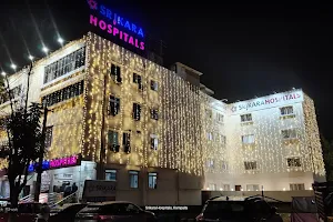 Srikara Hospitals, Kompally image