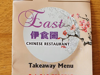 East Chinese Restaurant