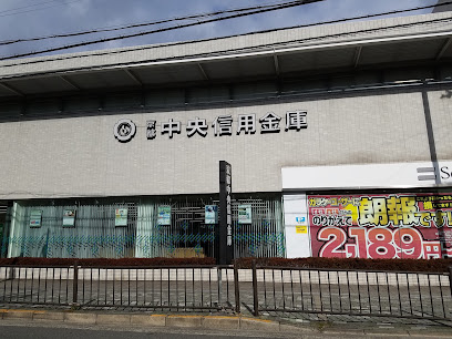京都中央信用金庫 枚方支店