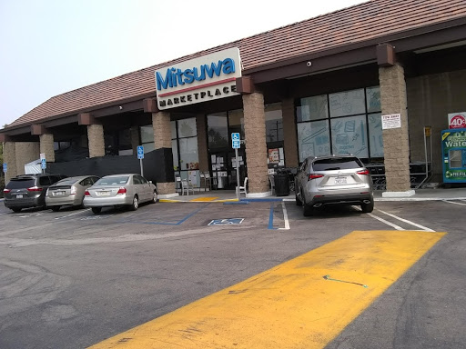 Supermarket «Mitsuwa Marketplace», reviews and photos, 3760 S Centinela Ave, Los Angeles, CA 90066, USA