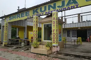 Shree Kunja Hotel & Family Restaurant image