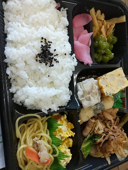 ラッキー弁当