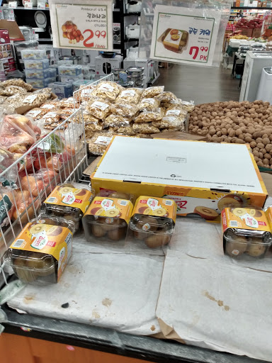Korean Grocery Store «Zion Market», reviews and photos, 2340 Pleasant Hill Rd, Duluth, GA 30096, USA
