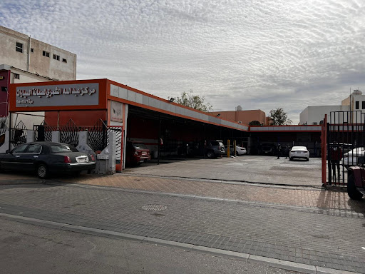 مركز عبدالله الشمري ورشة ابو دقيقه 