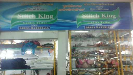 Stitch King Ladies Tailors And Dr Ess Materials