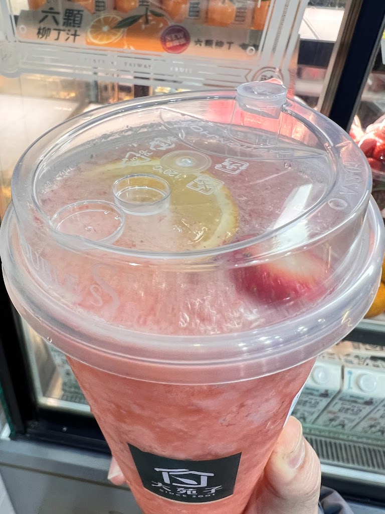 大苑子茶飲專賣店-士林文林門市 的照片