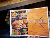 AFRIK ASIAN ORIGINAL’S à Paris menu