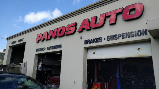 Panos Auto Service