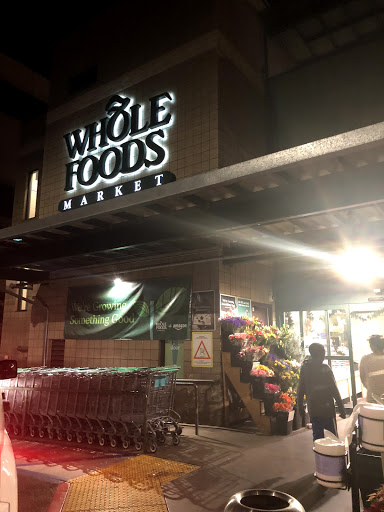 Grocery Store «Whole Foods Market», reviews and photos, 711 University Ave, San Diego, CA 92103, USA