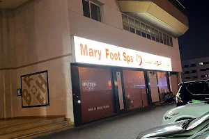 Mary Foot Spa Abu Hail image
