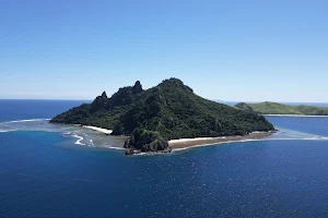 Hauraki Adventures Fiji image