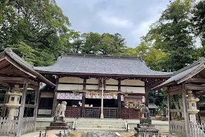 Omiyau Shrine image