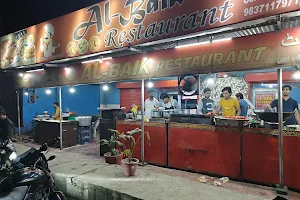 Al Baik Restaurant image