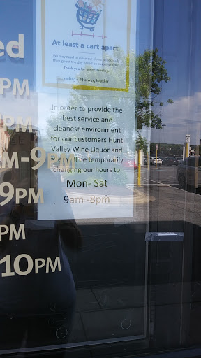 Beer Store «Hunt Valley Wine, Liquor & Beer», reviews and photos, 116 A Shawan Rd, Hunt Valley, MD 21030, USA