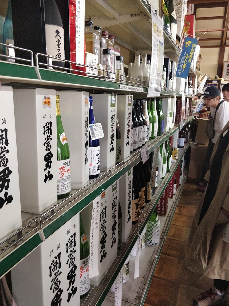 京屋酒店