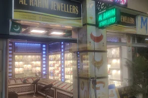 Al Rahim Jewellers image