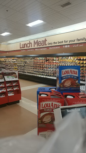 Supermarket «Shoppers», reviews and photos, 47100 Community Plaza, Sterling, VA 20164, USA