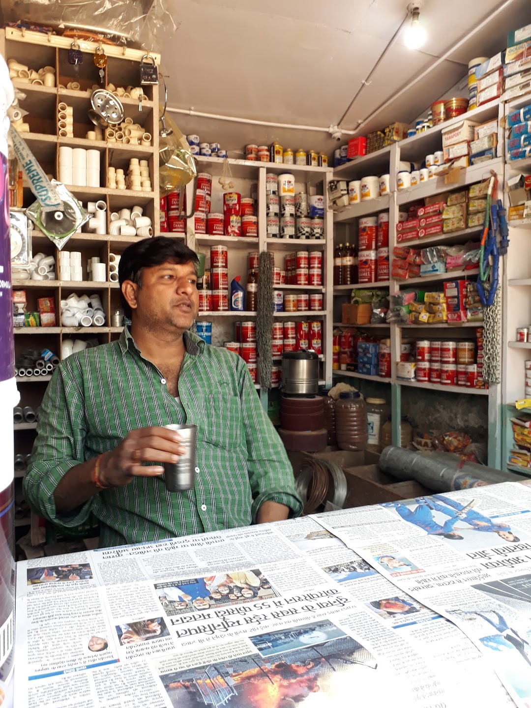 Deepak Hardware
