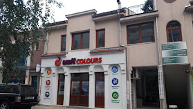 Usit Colours - офис Велико Търново