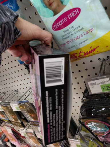 Beauty Supply Store «Sally Beauty», reviews and photos, 7258 Dempster St, Morton Grove, IL 60053, USA