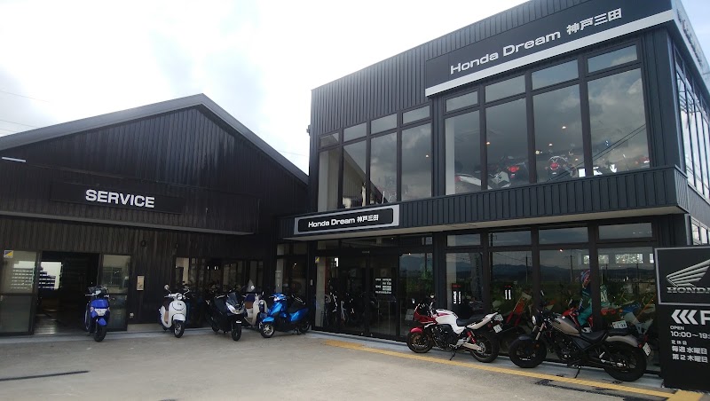 ビッグジャンプ 兵庫県三田市川除 ホンダ販売店 グルコミ