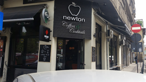 Newton Gastrobar & Narghila