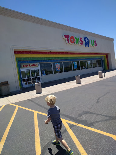 Toy Store «Toys