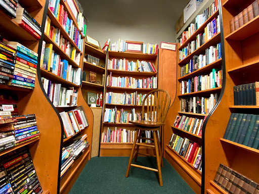 Used Book Store «B Street Books», reviews and photos, 301 S B St, San Mateo, CA 94401, USA