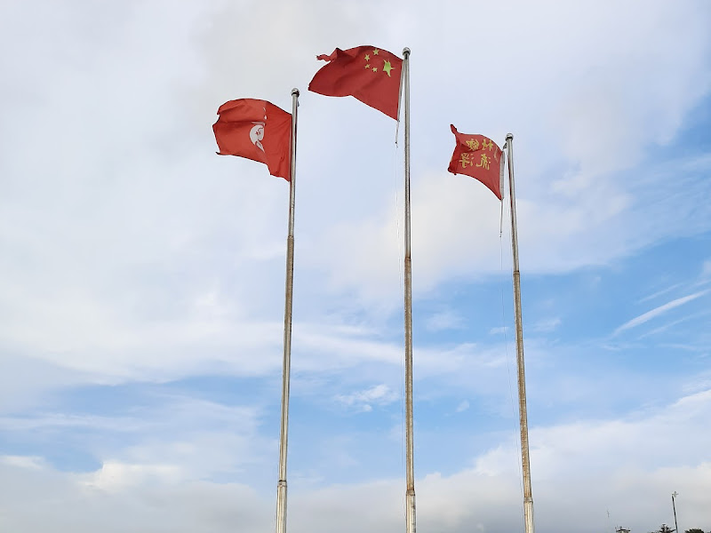 流浮山海旁(Lau Fau Shan Shoreline)