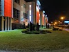 Akvatel Logotyp, Brest, Belarus, Hotell