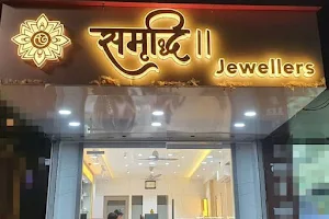 Samriddhi Jewellers image