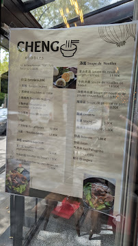 Carte du Cheng Noodles à Paris
