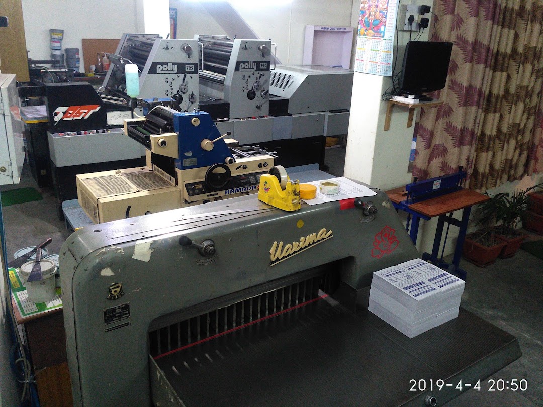 Krishna Offset Printers