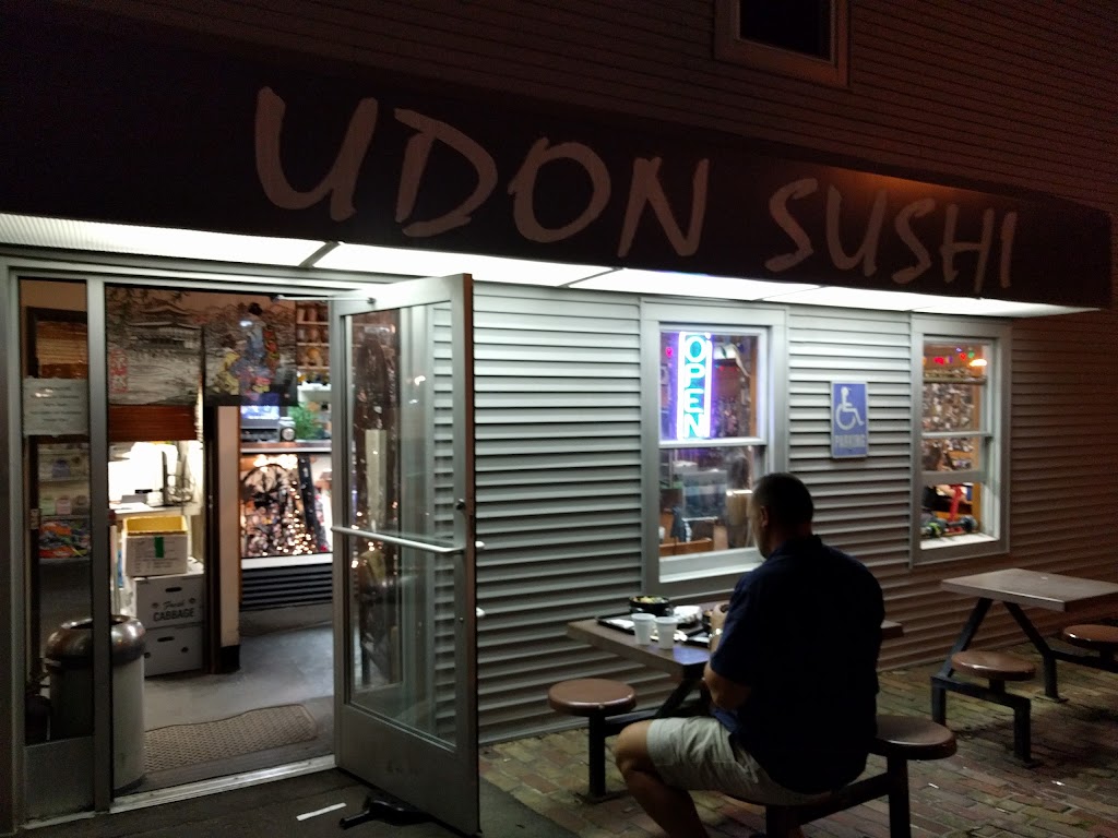 Udon Sushi Restaurant 48823