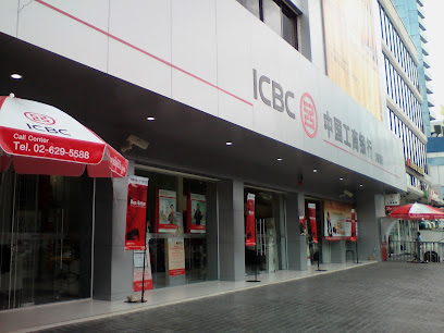 ICBC (Thai) - Ratchadapisek