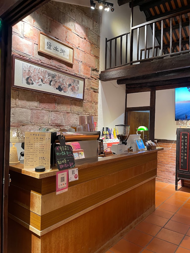 月津客舍 KAFE / 咖啡廳 的照片