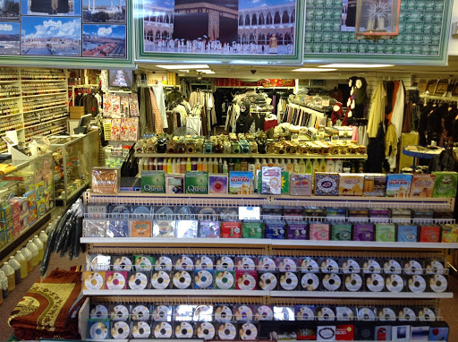 Clothing Store «Al-Minar Books & Islamic Fashion», reviews and photos, 5218-20 Chestnut St, Philadelphia, PA 19139, USA
