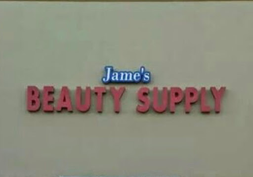 Cosmetics Store «James Beauty Supply», reviews and photos, 10367 Folsom Blvd, Rancho Cordova, CA 95670, USA