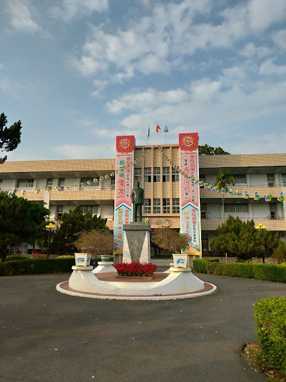私立南光高级中学