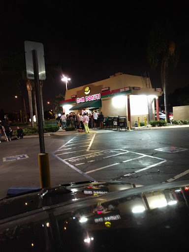 Donut Shop «M & M Donuts», reviews and photos, 1614 W Katella Ave, Anaheim, CA 92802, USA