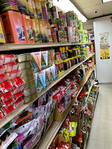 T K Chinese Groceries