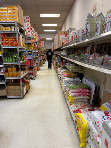 Supermarket «Oriental Supermarket», reviews and photos, 5465 I-55, Jackson, MS 39206, USA