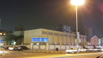 Photos of الهيئة العامة للقوى العاملة - إدارة عمل محافظة حولي