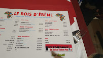 Carte du Le Bois d'Ebène à Paris