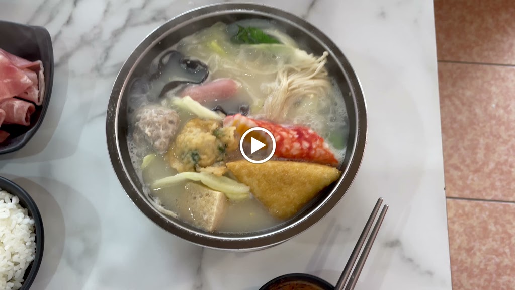 老先覺麻辣窯燒鍋(金門金湖店) 的照片