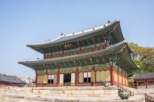 Changdeokgung image